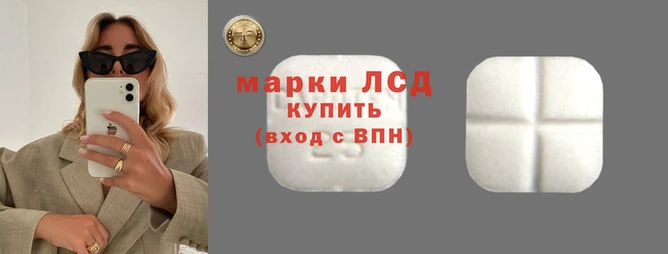 mdpv Бугульма